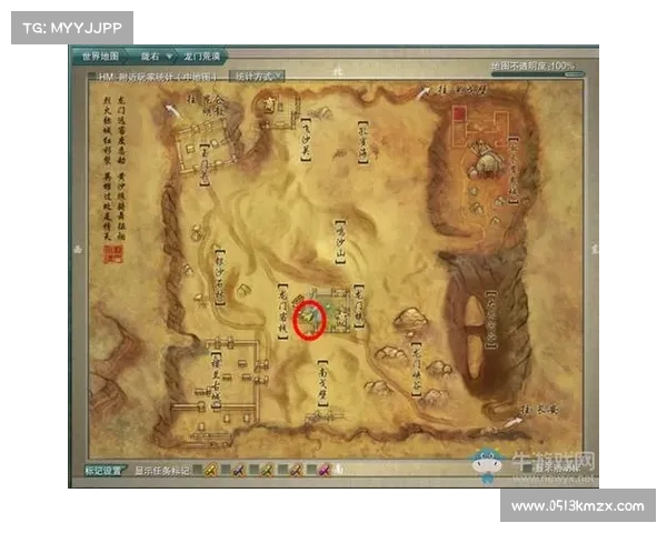 魔兽世界树懒宠物技能获取攻略