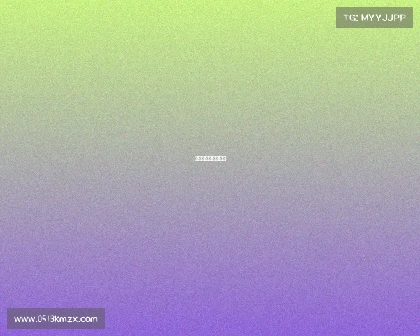 电子竞技职业运动员